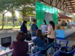 ลงทะเบียนการขอรับการสนับสนุนต่างๆ เพื่อการประกอบอาชีพ