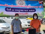 โครงการอบรมให้ความรู้ตามแนวทางพระราชดำริด้านสาธารณสุข หมู่ที