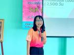 โครงการมหัศจรรย์ 1000 วันแรกของชีวิต ในเขตองค์การบริหารส่วนต