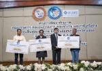 โครงการพัฒนาศักยภาพคณะกรรมการ คณะอนุกรรมการ คณะทำงาน และภาคี