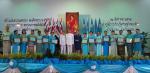 กิจกรรมเนื่องในโอกาสวันเฉลิมพระชนมพรรษาสมเด็จพระนางเจ้าสิริก