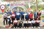 กิจกรรม Kick off วันดินโลก ปี 2567 กระทรวงมหาดไทย ภายใต้หัวข