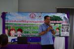 โครงการป้องกันและแก้ไขปัญหาความรุนแรงต่อเด็กและเยาวชน ประจำป