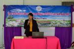 โครงการเสริมสร้างความรู้ความเข้าใจ พระราชบัญญัติการจัดซื้อจั