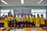 โครงการพัฒนาคุณภาพการจัดการศึกษาและทัศนศึกษาดูงานประจำปี 256