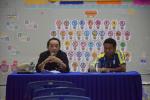 กิจกรรมเสริมสร้างและส่งเสริมจริยธรรมของหน่วยงาน ประจำปี