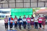เรื่อง ยกย่องผู้มีคุณธรรมและจริยธรรมในการปฏิบัติราชการและให้