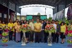 กิจกรรมวันเฉลิมพระชนมพรรษาพระบาทสมเด็จพระเจ้าอยู่หัวมหาวชิรา