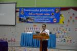 โครงการเยาวชนรุ่นใหม่ รู้เท่าทันภัยยาเสพติด