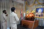 ประชุมสภาองค์การบริหารส่วนตำบลทุ่งควายกิน สมัย วิสามัญ สมัยท