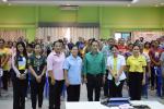 โครงการพัฒนาศักยภาพแกนนำสุขภาพครอบครัว ในการออกเยี่ยม ผู้ป่ว