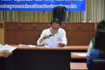 ประชุมหัวหน้าส่วนราชการ