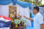 โครงการรักน้ำรักษ์ป่า รักษาแผ่นดิน