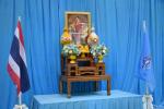 พิธีเฉลิมพระชนมพรรษาสมเด็จพระนางเจ้าสิริกิติ์ พระบรมราชินีนา
