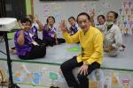 โรงเรียนผู้สูงอายุ อบต.ทุ่งควายกิน (ร.ร.มีสุขวิทยา)