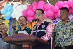 โครงการ