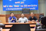 ประชุม เรื่องร้องเรียนเกี่ยวกับการพ้นยาสวนทุเรียน หมู่ที่ 2