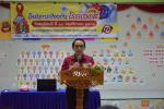 โครงการป้องกันเอดส์