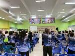 โรงเรียนมีสุขวิทยา 