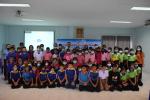 โครงการเยาวชนรุ่นใหม่ รู้ทัน รู้จักเลี่ยง ไม่เสี่ยงเอดส์ จัด